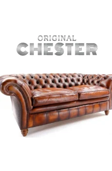 երկտեղանոց բազմոց չեսթեր